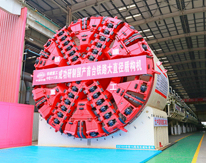 http://www.bipt.edu.cn/publish/news/images/content/2017-09/20170911114729539368.png